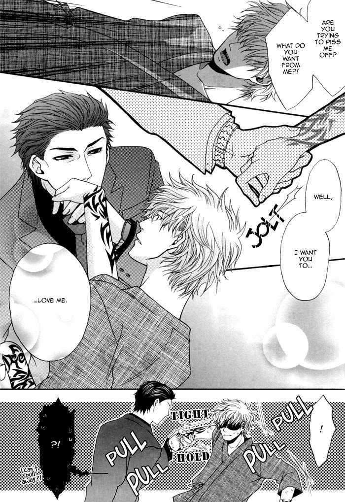 Body-Talk-Paradox-By-Panco-Eng page 22