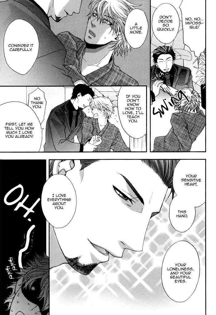 Body-Talk-Paradox-By-Panco-Eng page 23