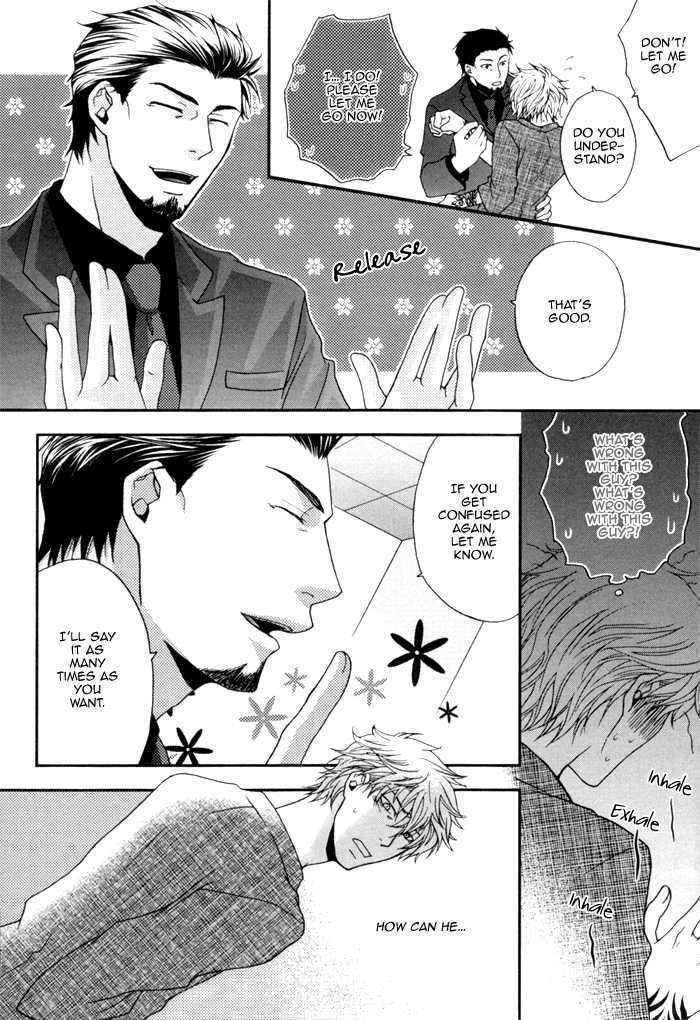 Body-Talk-Paradox-By-Panco-Eng page 24