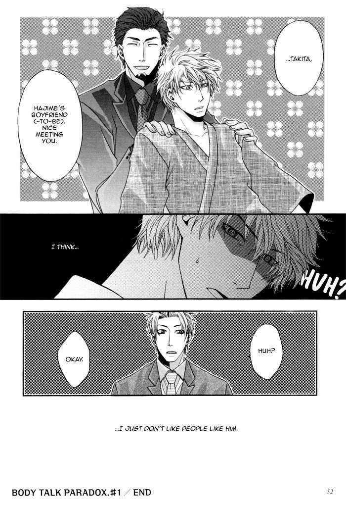 Body-Talk-Paradox-By-Panco-Eng page 26