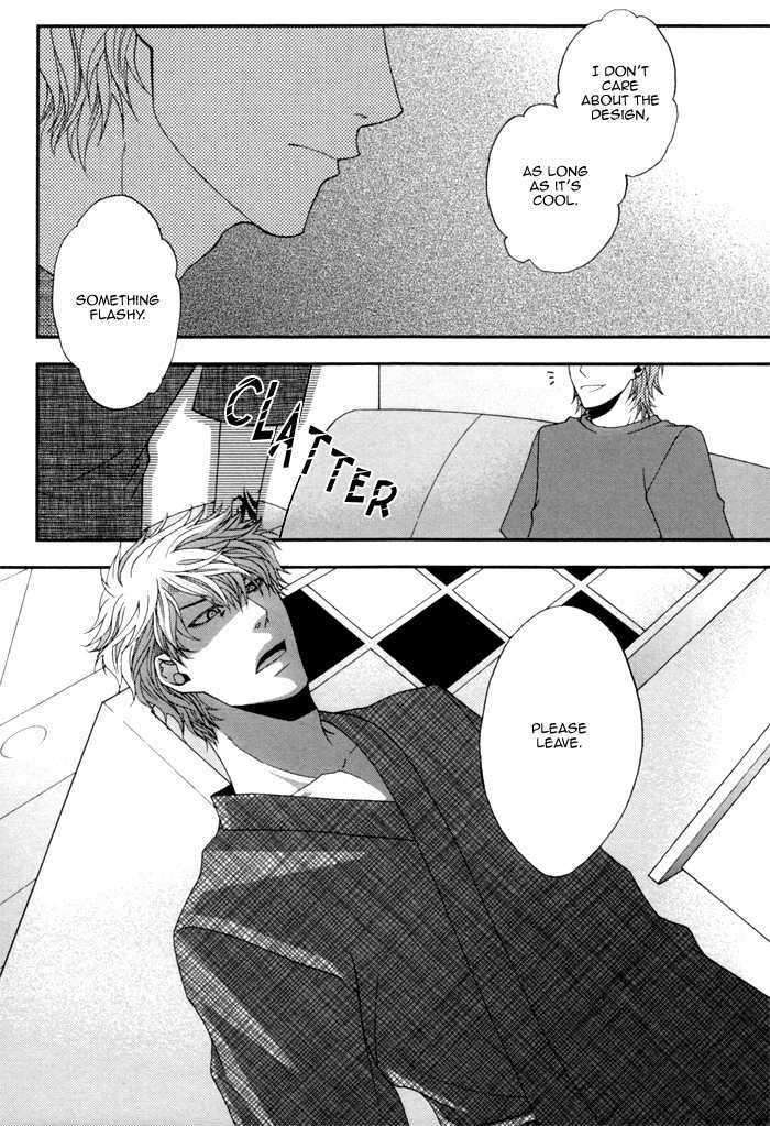 Body-Talk-Paradox-By-Panco-Eng page 5