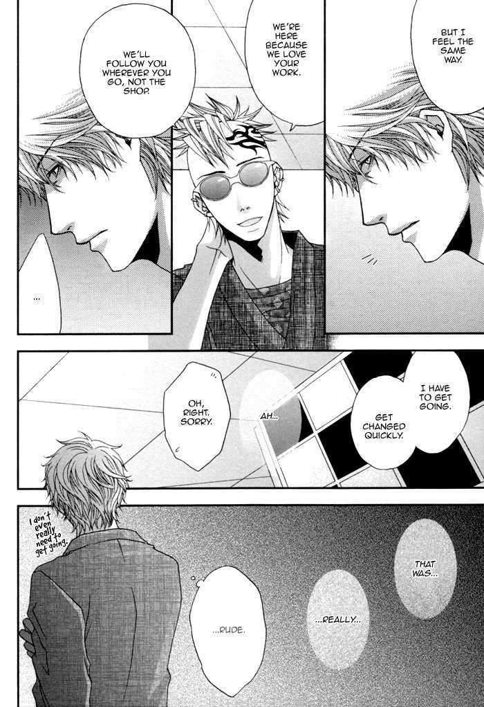 Body-Talk-Paradox-By-Panco-Eng page 9