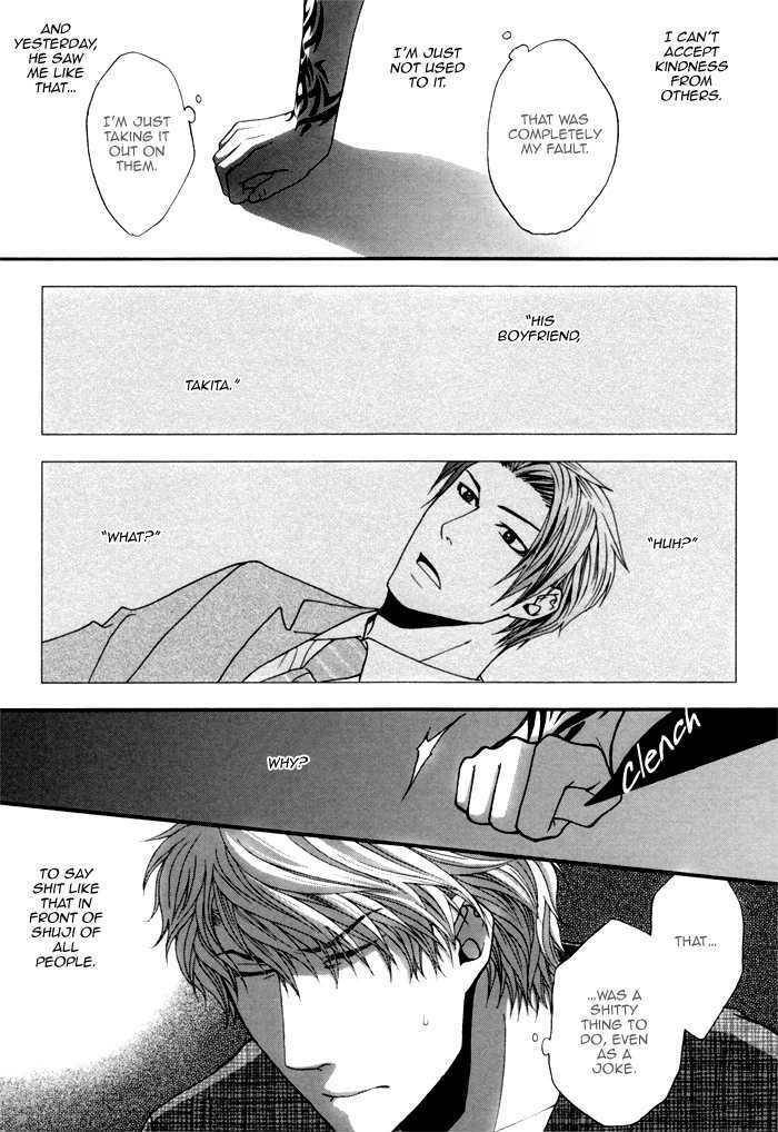 Body-Talk-Paradox-By-Panco-Eng page 10