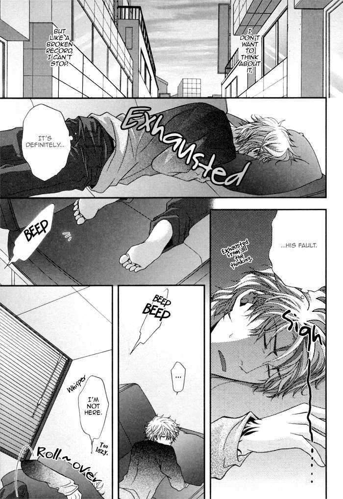 Body-Talk-Paradox-By-Panco-Eng page 12