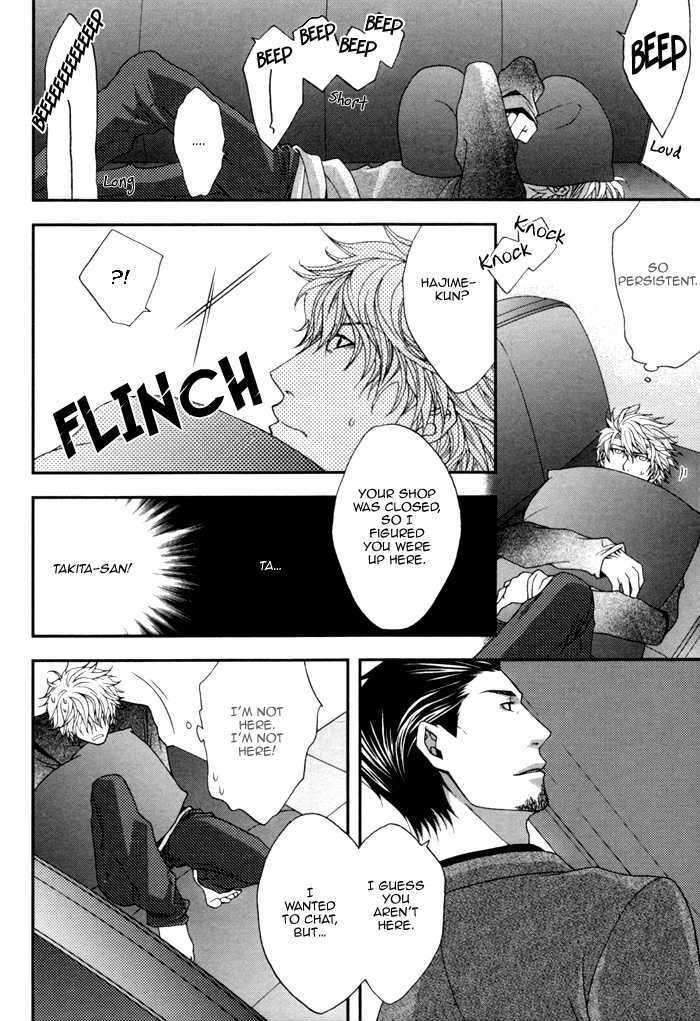 Body-Talk-Paradox-By-Panco-Eng page 13