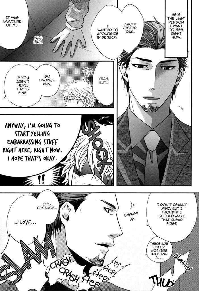 Body-Talk-Paradox-By-Panco-Eng page 14