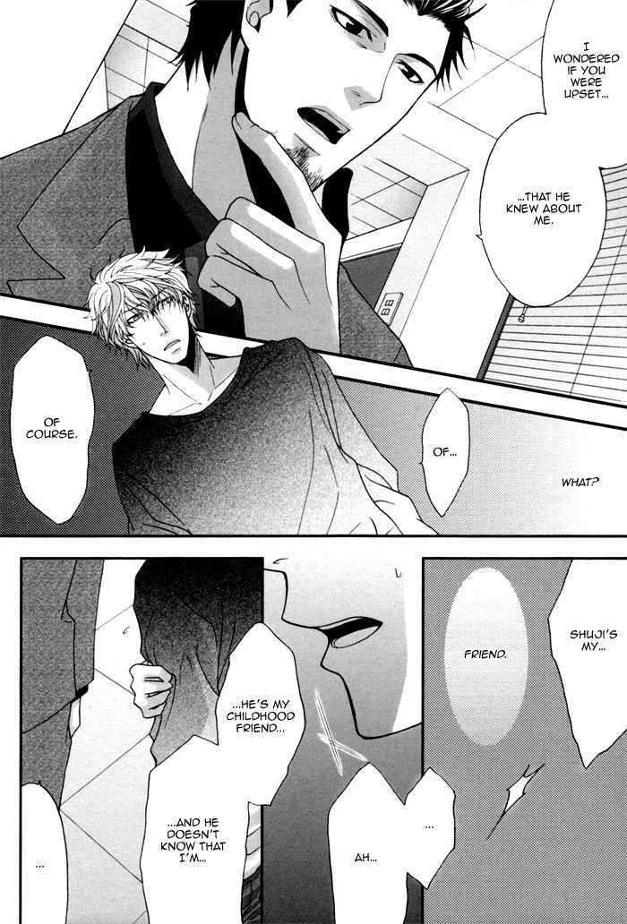 Body-Talk-Paradox-By-Panco-Eng page 17