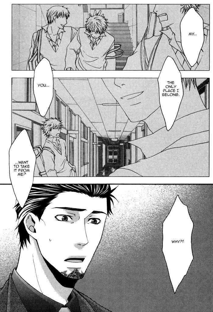 Body-Talk-Paradox-By-Panco-Eng page 25