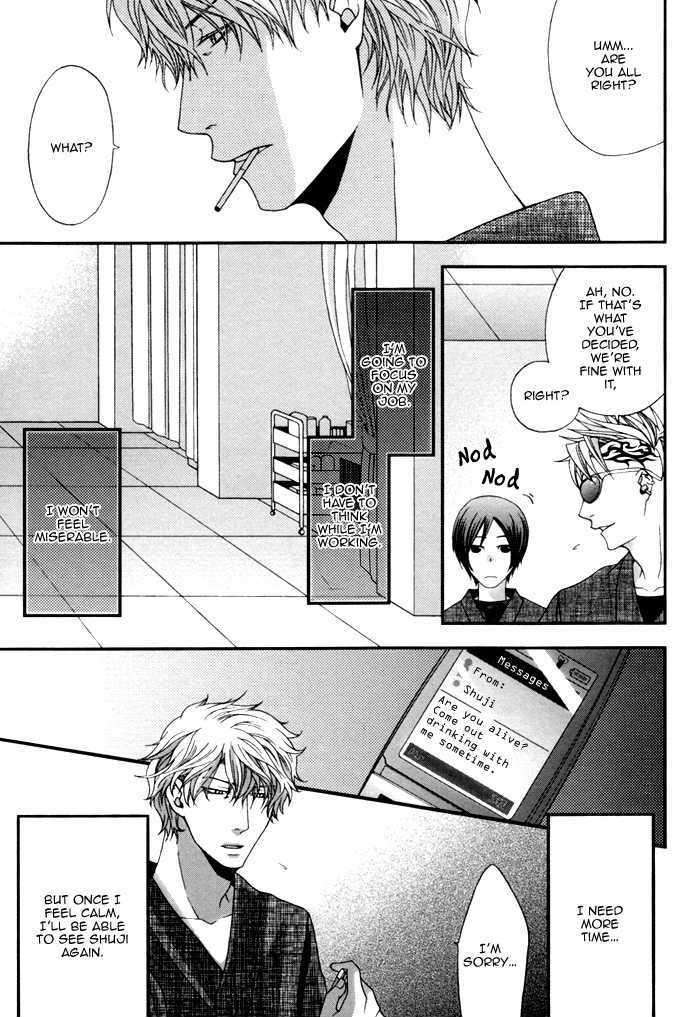 Body-Talk-Paradox-By-Panco-Eng page 32