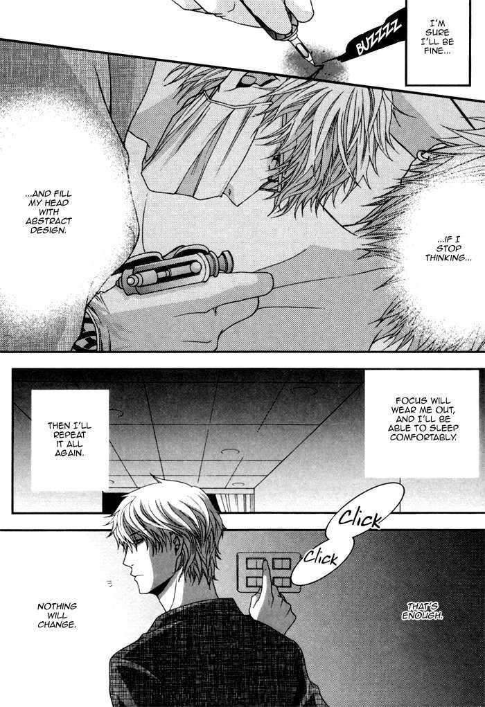 Body-Talk-Paradox-By-Panco-Eng page 33