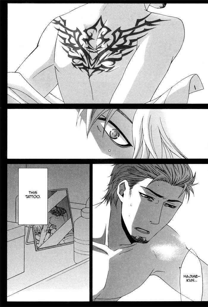 Body-Talk-Paradox-By-Panco-Eng page 5