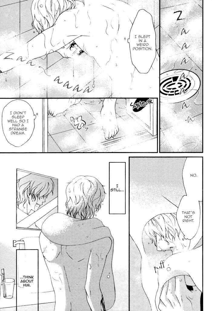 Body-Talk-Paradox-By-Panco-Eng page 8