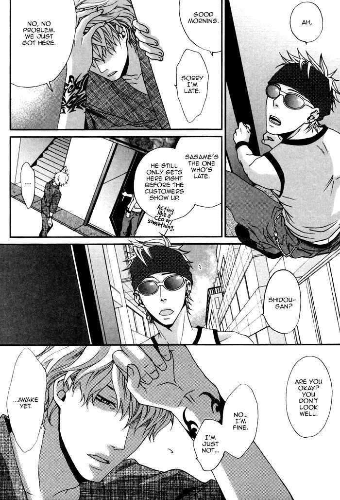Body-Talk-Paradox-By-Panco-Eng page 9