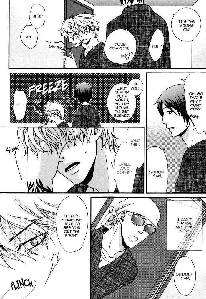 Body-Talk-Paradox-By-Panco-Eng page 13