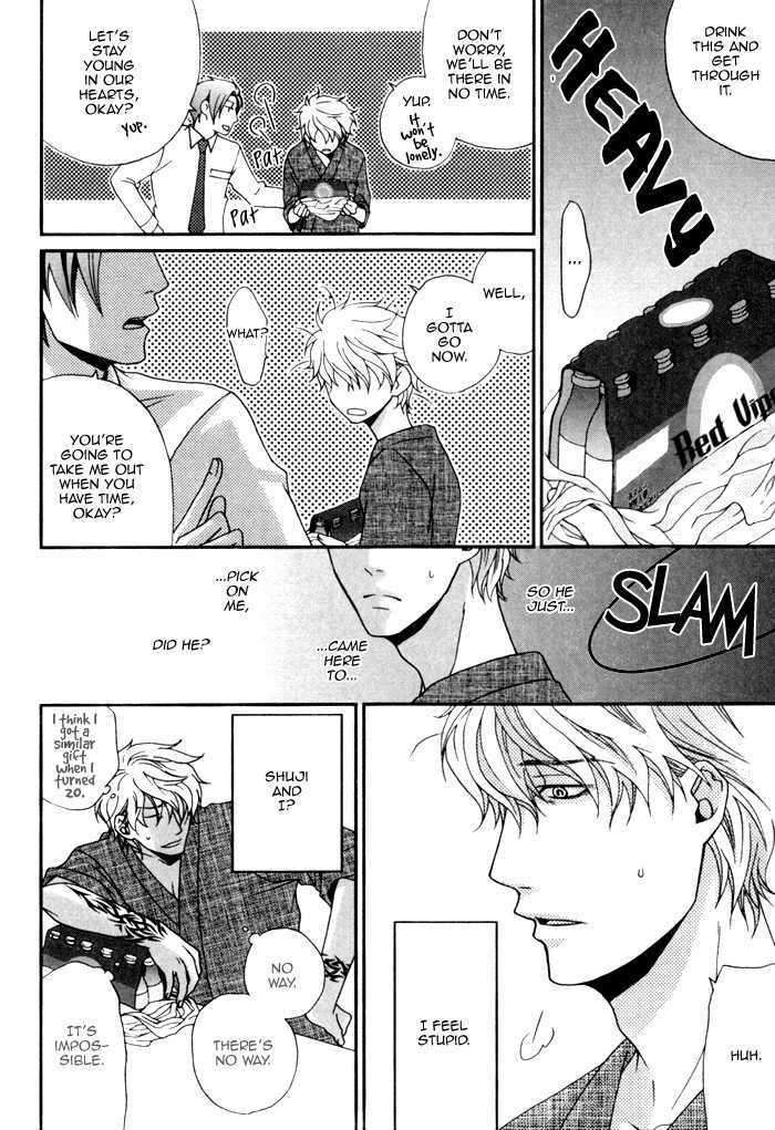 Body-Talk-Paradox-By-Panco-Eng page 17