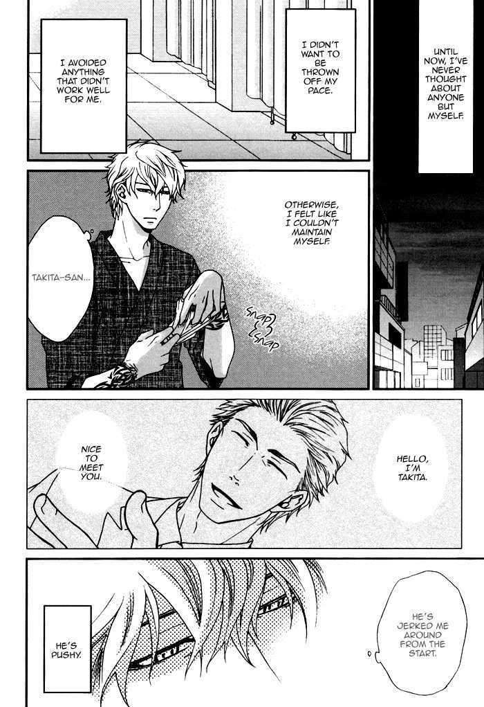Body-Talk-Paradox-By-Panco-Eng page 19