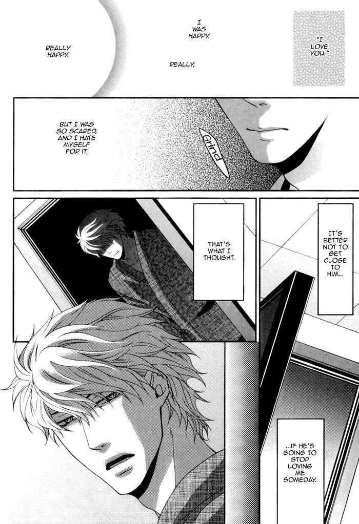 Body-Talk-Paradox-By-Panco-Eng page 21