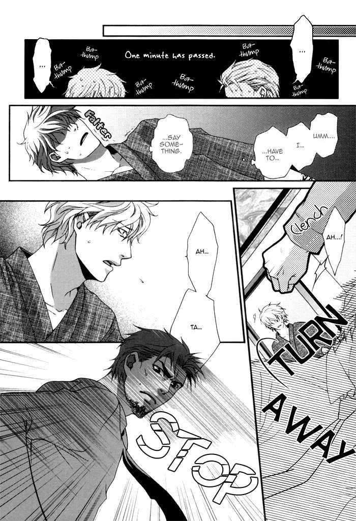 Body-Talk-Paradox-By-Panco-Eng page 23