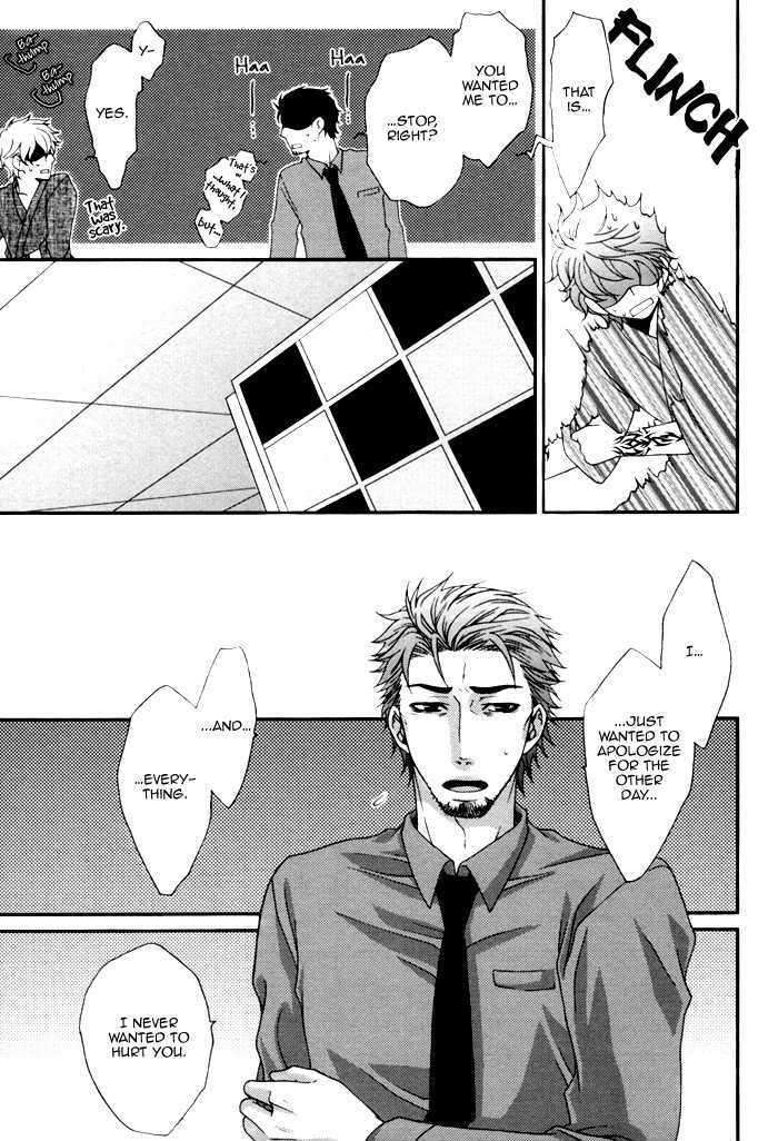 Body-Talk-Paradox-By-Panco-Eng page 24