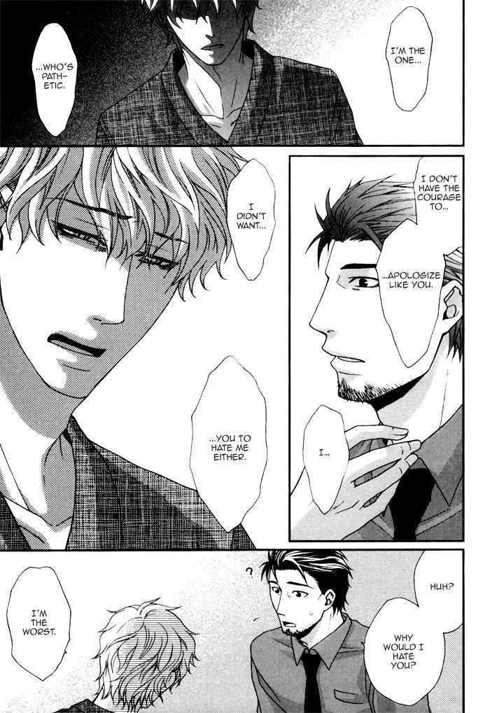 Body-Talk-Paradox-By-Panco-Eng page 26