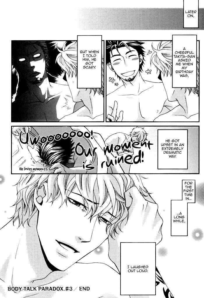 Body-Talk-Paradox-By-Panco-Eng page 35
