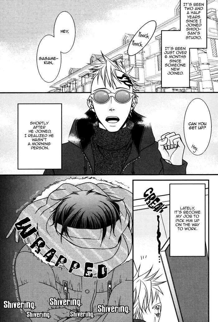 Body-Talk-Paradox-By-Panco-Eng page 3
