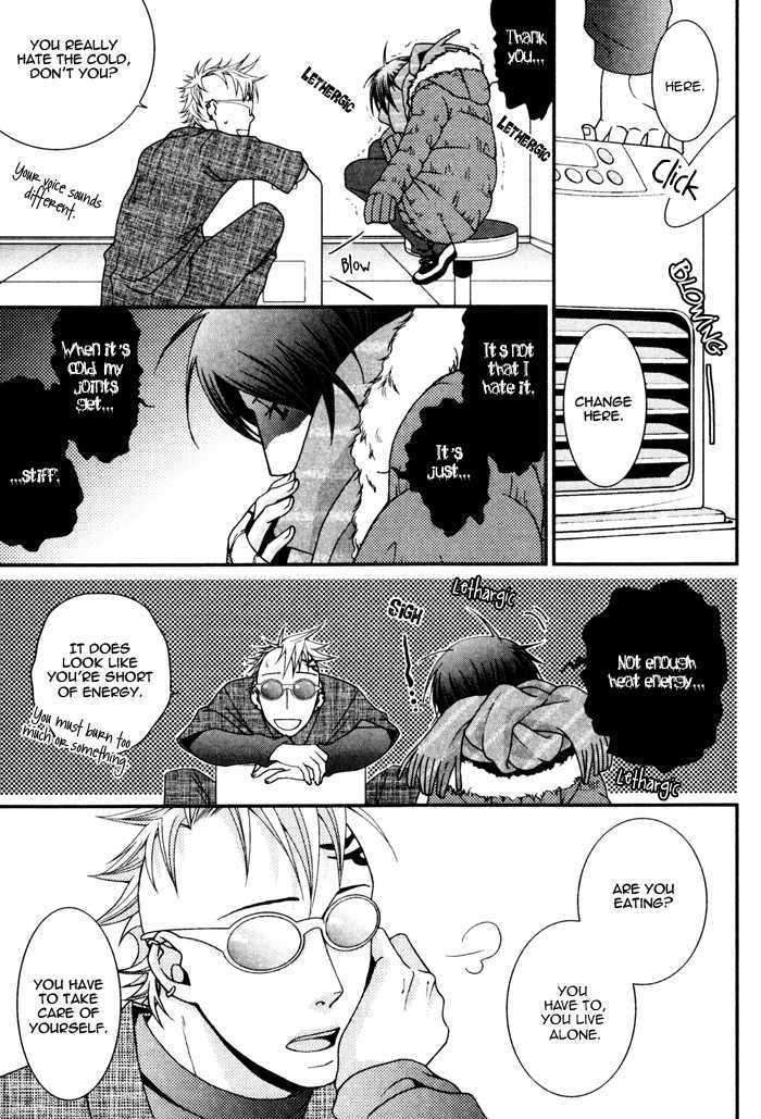 Body-Talk-Paradox-By-Panco-Eng page 5