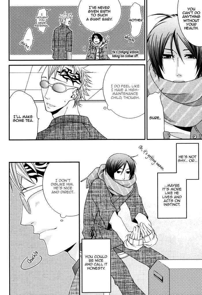Body-Talk-Paradox-By-Panco-Eng page 6