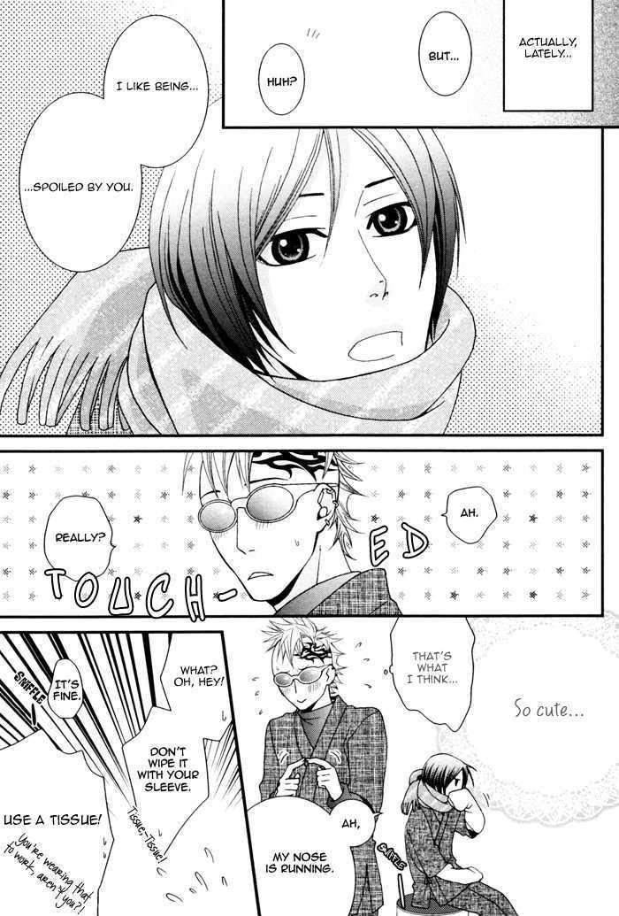 Body-Talk-Paradox-By-Panco-Eng page 7
