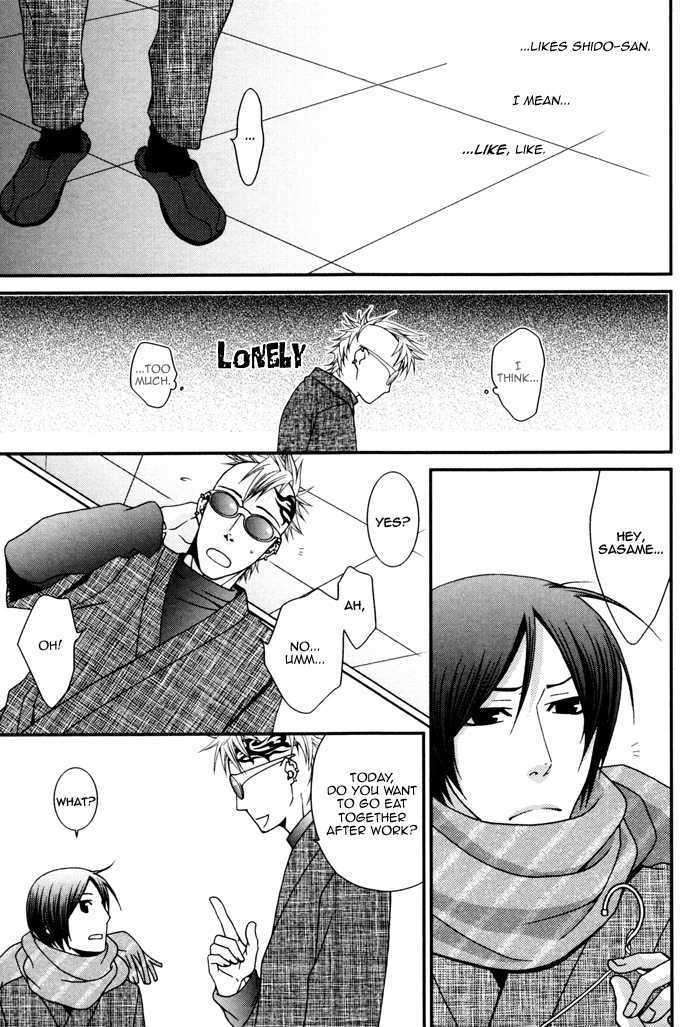 Body-Talk-Paradox-By-Panco-Eng page 11