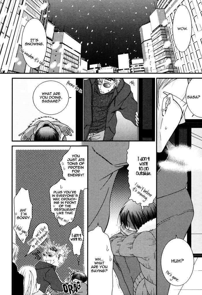 Body-Talk-Paradox-By-Panco-Eng page 14