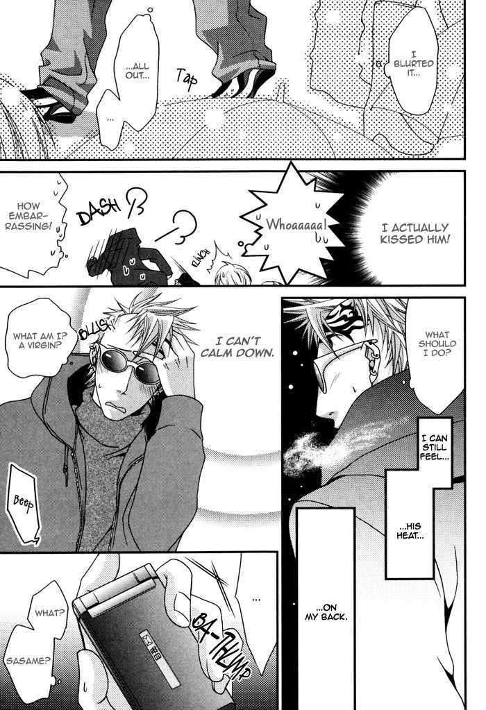 Body-Talk-Paradox-By-Panco-Eng page 21