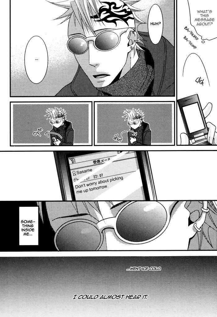 Body-Talk-Paradox-By-Panco-Eng page 22