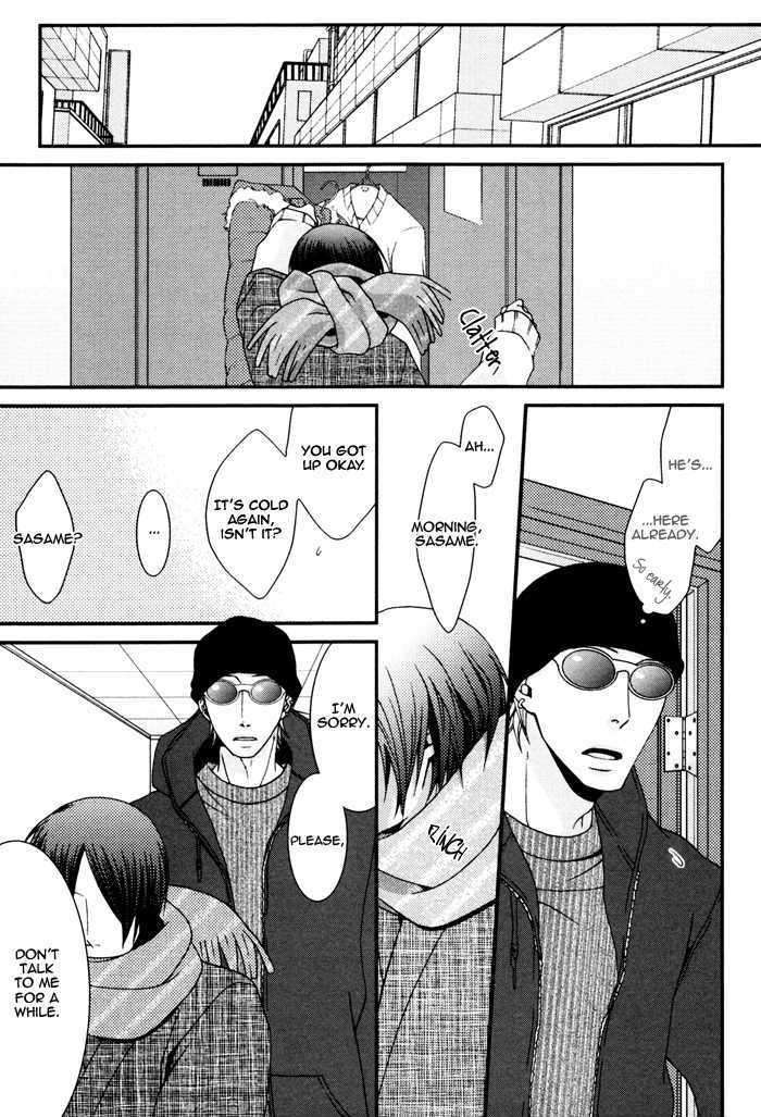 Body-Talk-Paradox-By-Panco-Eng page 23