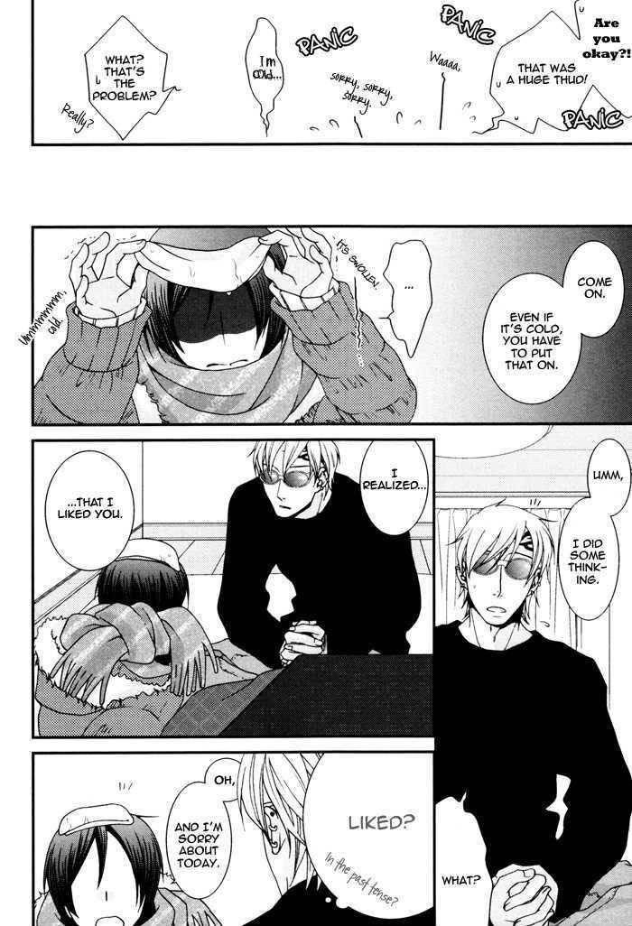 Body-Talk-Paradox-By-Panco-Eng page 26