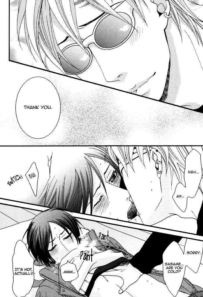 Body-Talk-Paradox-By-Panco-Eng page 30