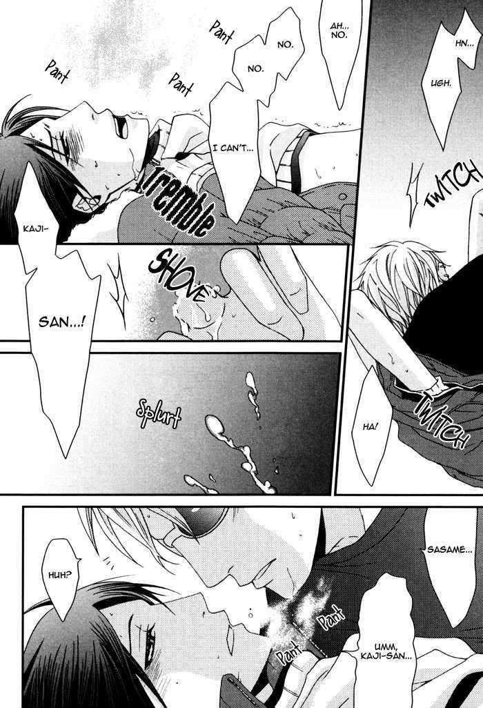 Body-Talk-Paradox-By-Panco-Eng page 32