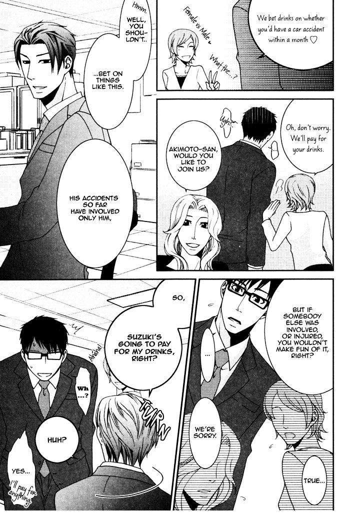 Body-Talk-Paradox-By-Panco-Eng page 13