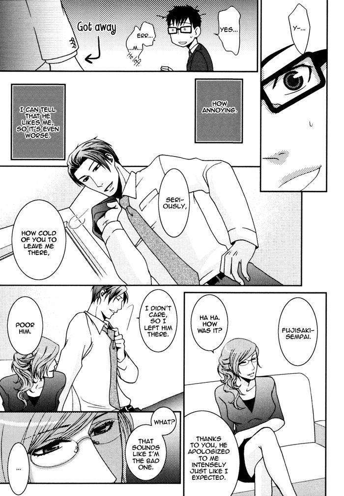 Body-Talk-Paradox-By-Panco-Eng page 19
