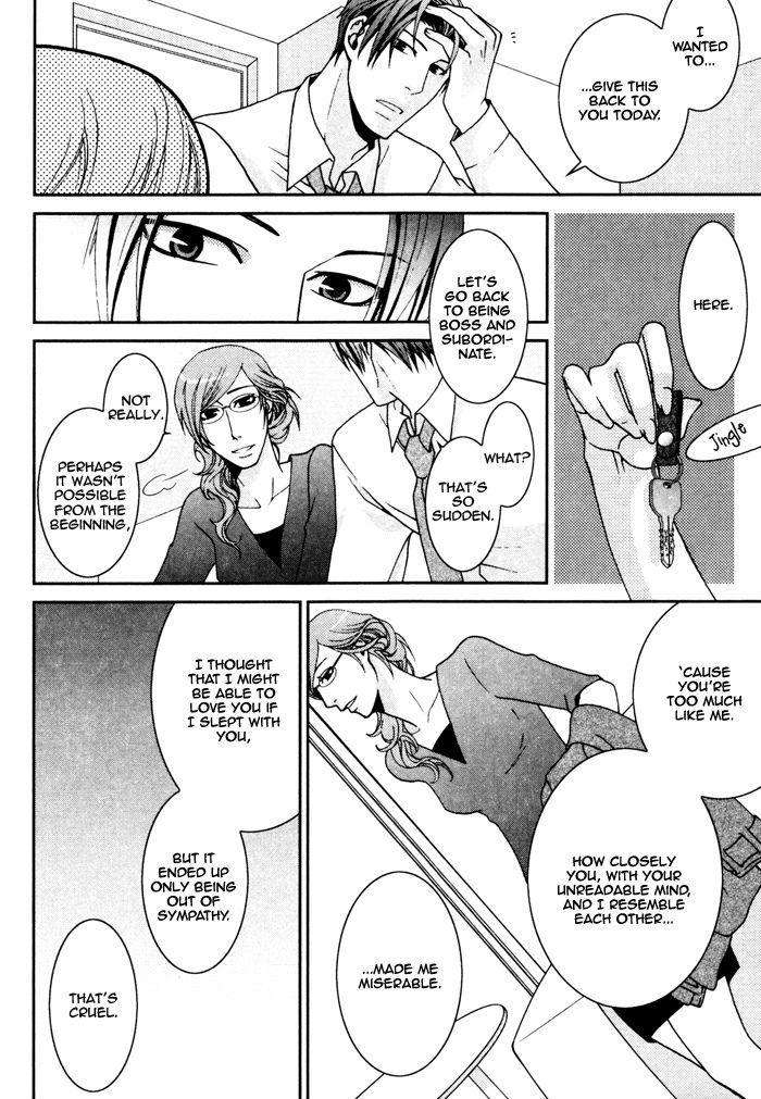 Body-Talk-Paradox-By-Panco-Eng page 20