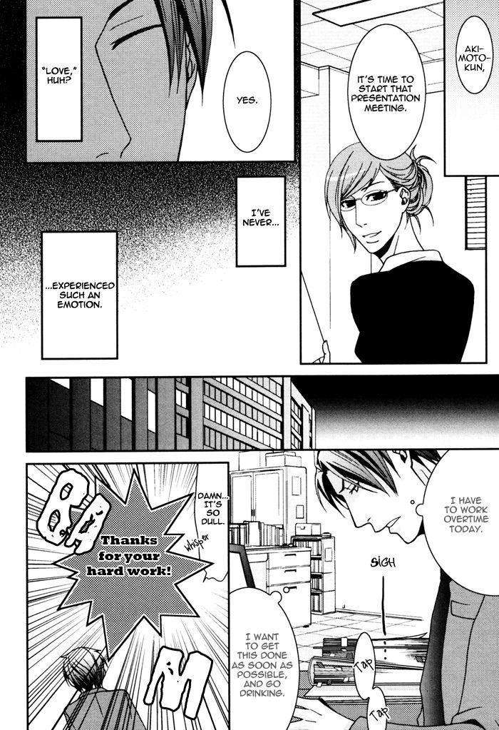 Body-Talk-Paradox-By-Panco-Eng page 22