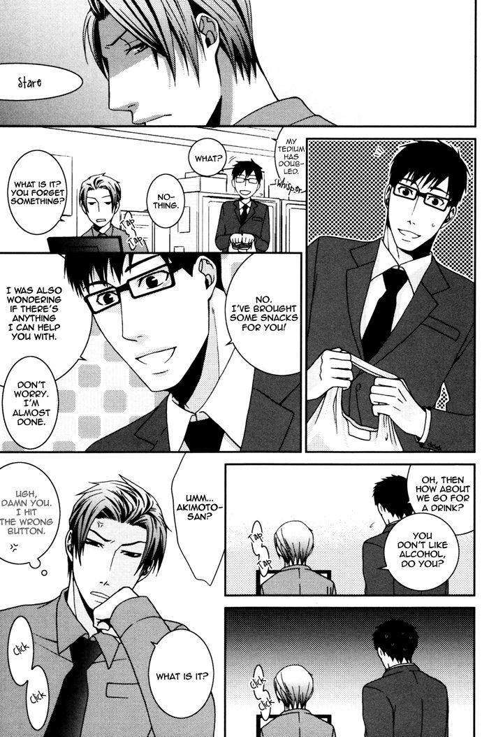 Body-Talk-Paradox-By-Panco-Eng page 23