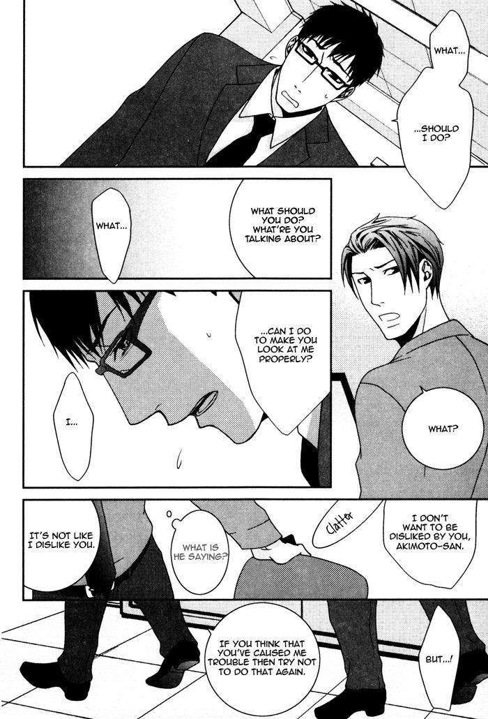 Body-Talk-Paradox-By-Panco-Eng page 24