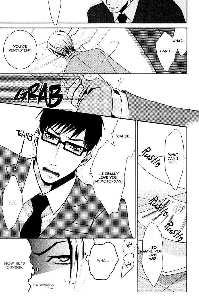 Body-Talk-Paradox-By-Panco-Eng page 27