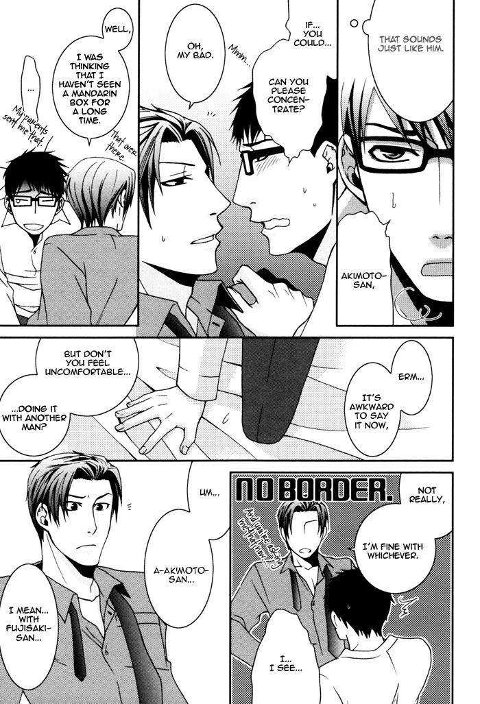 Body-Talk-Paradox-By-Panco-Eng page 31