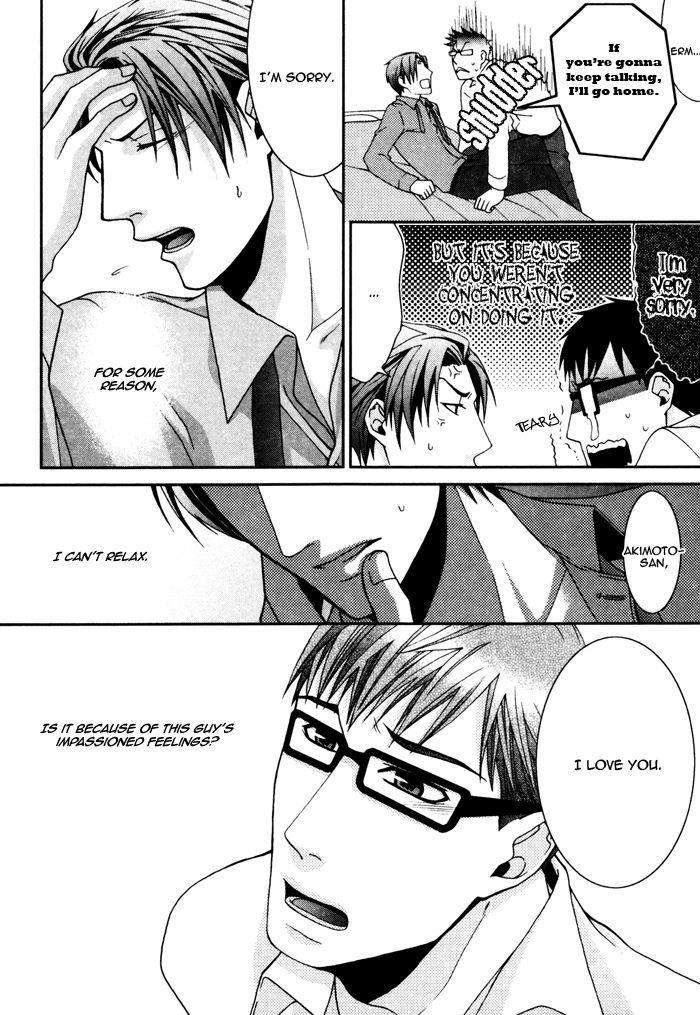 Body-Talk-Paradox-By-Panco-Eng page 32