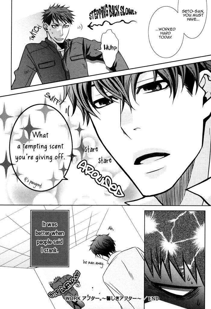 Body-Talk-Paradox-By-Panco-Eng page 8