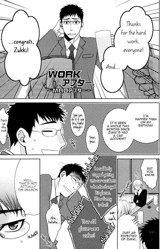 Body-Talk-Paradox-By-Panco-Eng page 9
