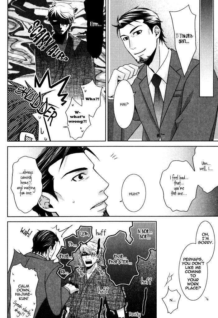 Body-Talk-Paradox-By-Panco-Eng page 18