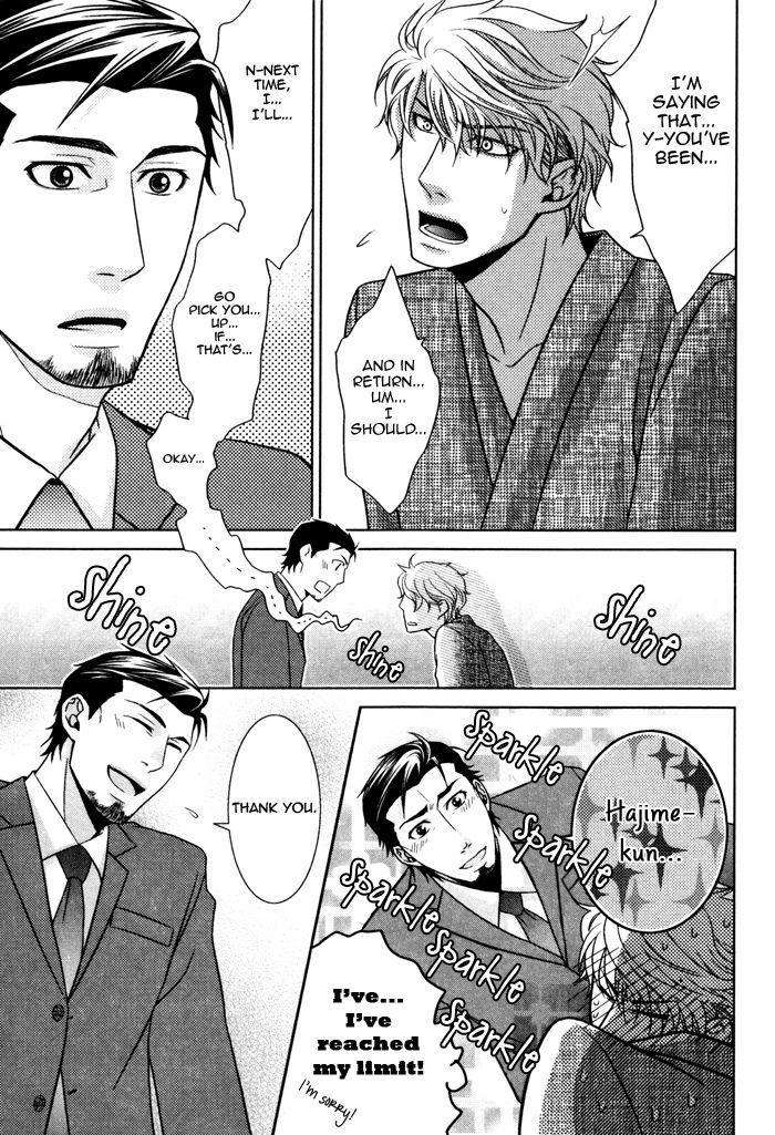 Body-Talk-Paradox-By-Panco-Eng page 19